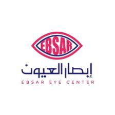 مركز ابصار لطب العيون