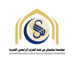 مؤسسة سليمان بن عبدالعزيز الراجحي